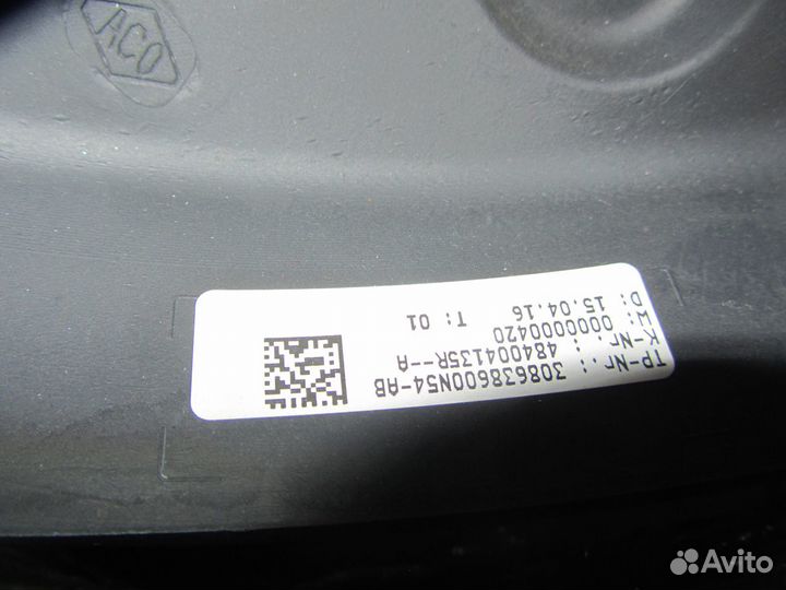 Рулевое колесо Nissan Terrano