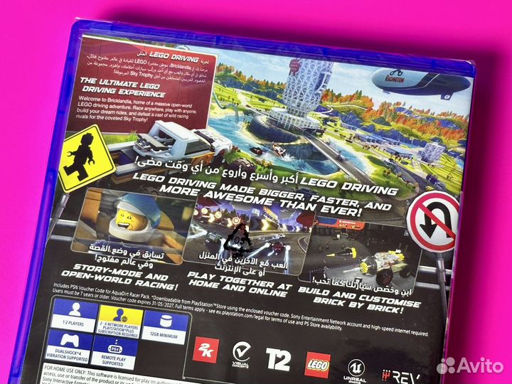 Lego 2K Drive (диск, Sony PS4/PS5)