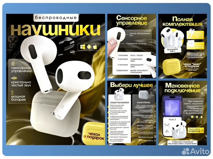 Графический дизайнер для маркетплейсов