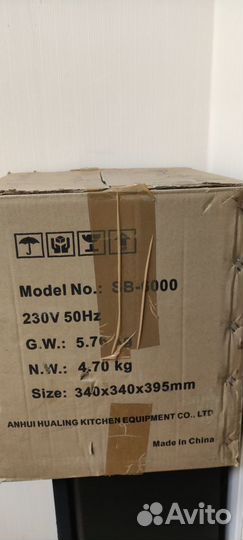 Мармит для первых блюд (суп) Convito SB-6000