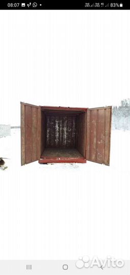 Контейнер аренда