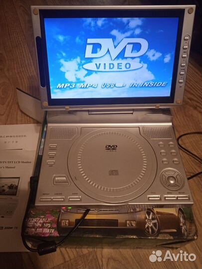 Dvd проигрыватель