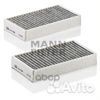 Mann фильтр салонный CUK 2646-2 CUK2646-2 mann