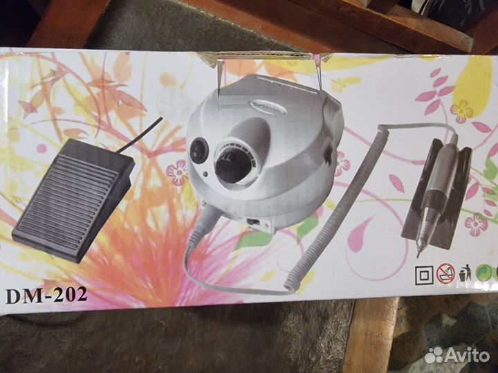 Аппарат для маникюра