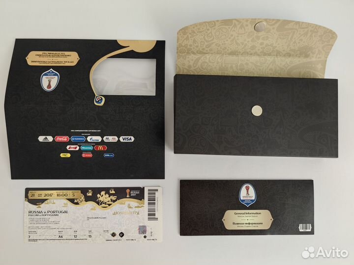 Билет на футбол Россия - Португалия 2017г
