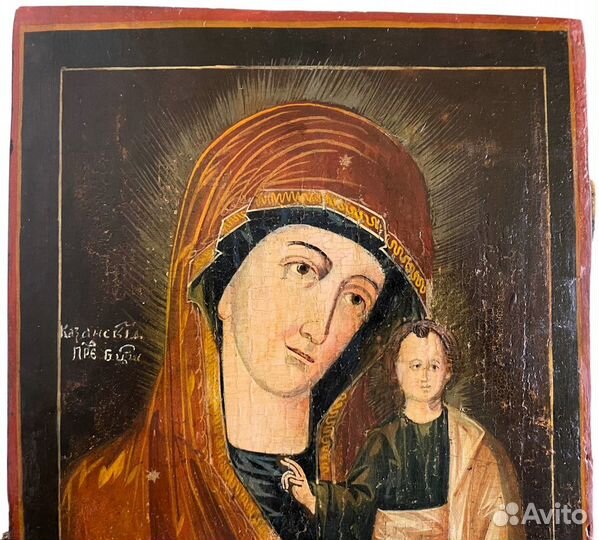 Старинная икона Казанская Богородица первая полови