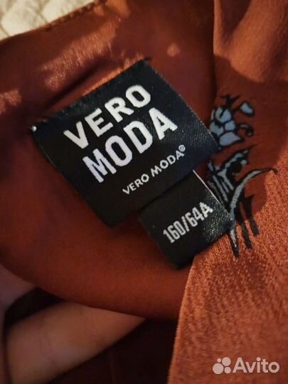 Винтажный комбинезон