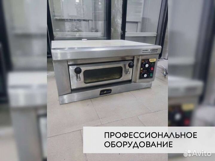 Печь для пиццы Elesctric pizza