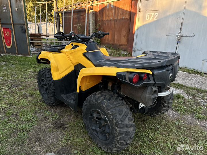 BRP Outlander 500 DPS