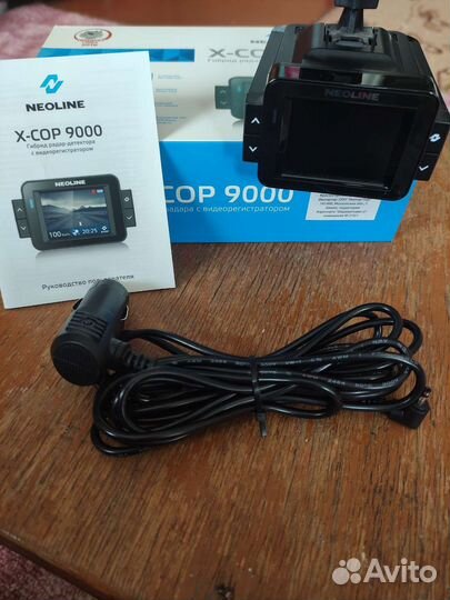 Neoline X-COP 9000
