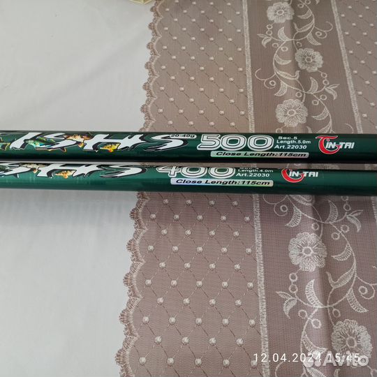 Удилища болонские Jin Tai