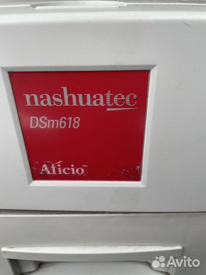 Копировальный аппарат Nashuatec Aficio DSm618