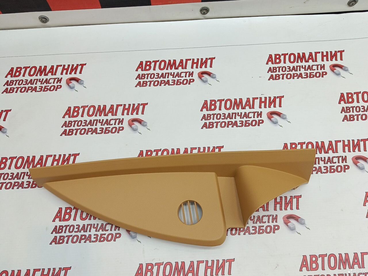 Накладка торпедо левая Voyah Dream