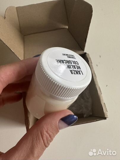 Маска Lanza Trauma Treatment (траума )