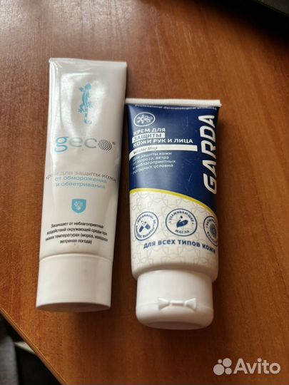 Крем для защиты кожи рук и лица