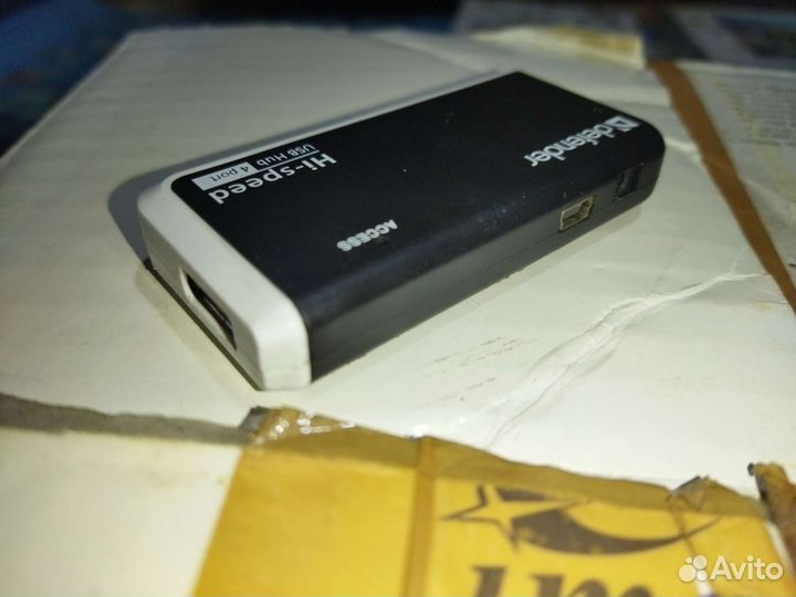 Usb hub defender