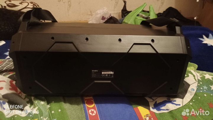 Sven ps 500/550