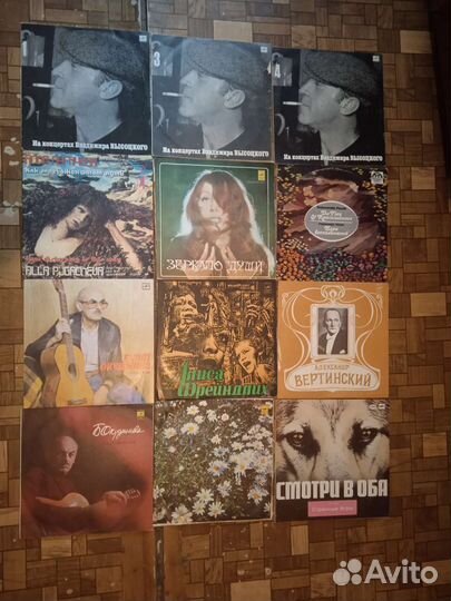 Граммофонные пластинки, виниловые пластинки