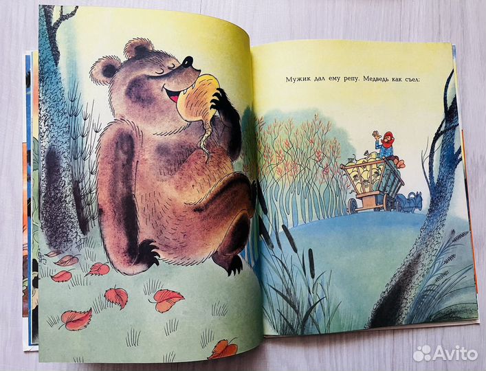 Петя и Потап, Карандаш и Самоделкин