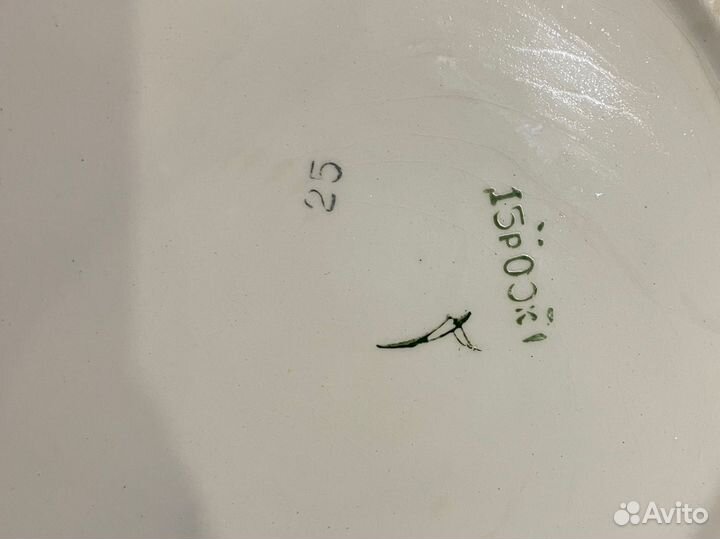 Супница СССР