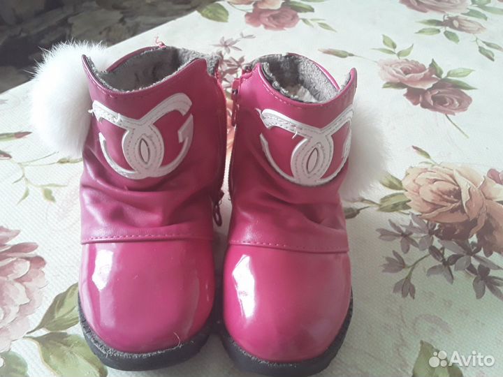 Сапожки22р