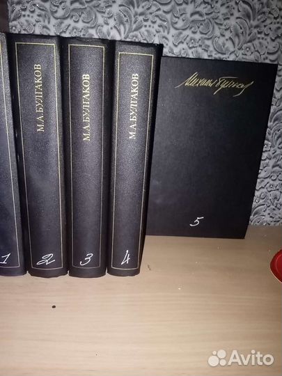Сборник сочинений в 5 томах булгакова и высоцкого