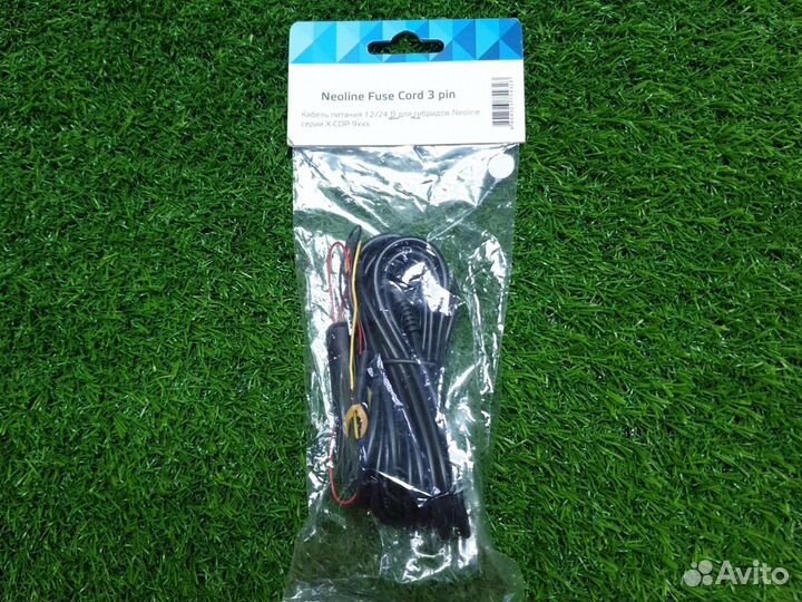 Кабель питания гибридов Neoline Fuse Ford 3 Pin
