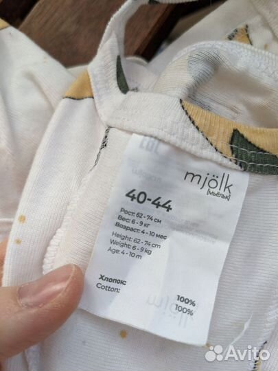 Шапочки чепчики mjolk