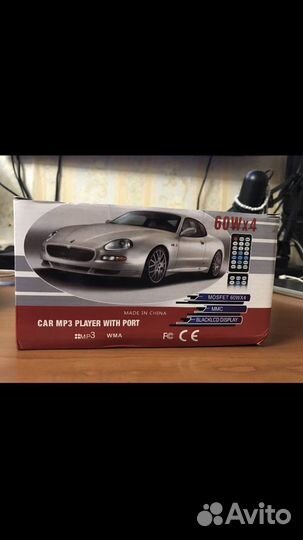 Автомагнитола блютуз