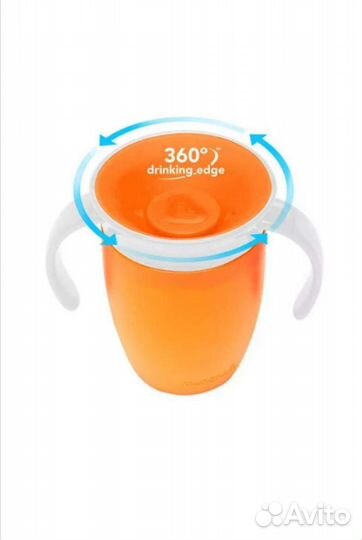 Поильник непроливайка, контейнер для смеси