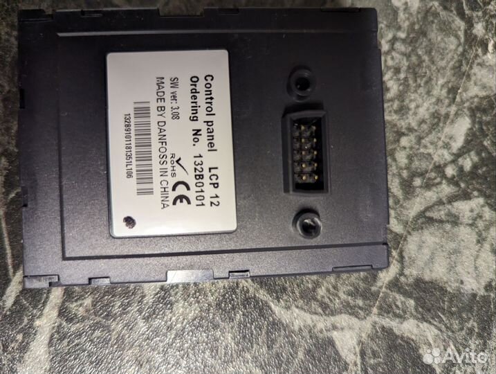 Control panel lcp 12 danfoss