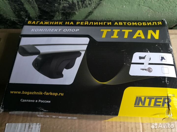 Багажник на крышу