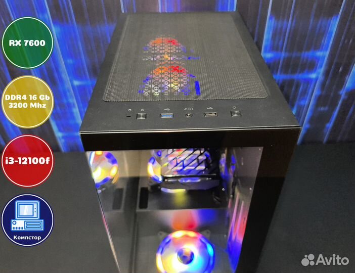 Мощный пк 2024 i3-RX7600-16DDR4-SUI5698423710-H610