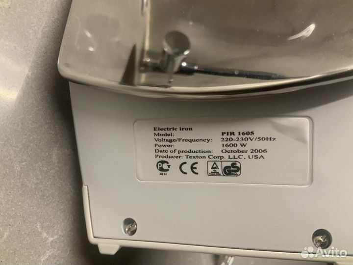 Утюг Polaris PIR 1605