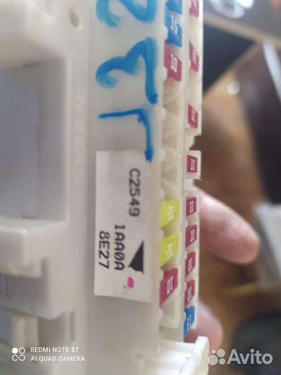 Электронный блок Nissan Teana J32