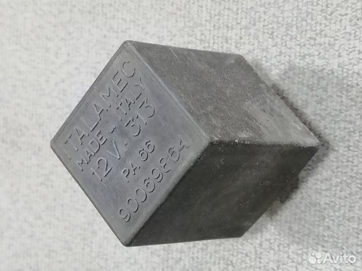 Реле универсальное 90069864