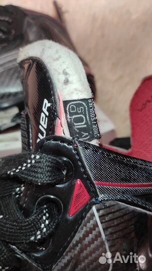 Детские профессиональные коньки Bauer X900 Y10,5D