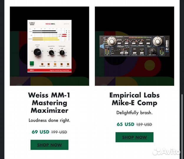 Softube Black November Weiss Chandler Drawmer