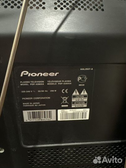 Телевизор pioneer