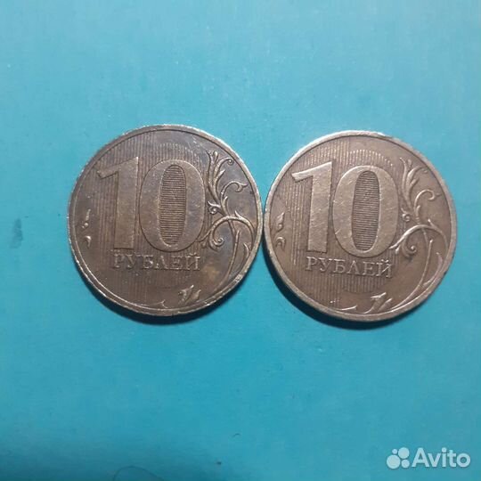 Монеты Росси 10 руб.спмд 2010 г.Заводской брак