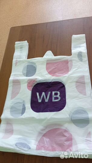 Пакеты майка для пвз Wildberries 500шт