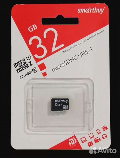 Карта памяти MicroSD