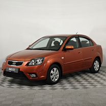 Купить КИА Рио II рестайлинг от 485 000 ₽ в Калининградской
