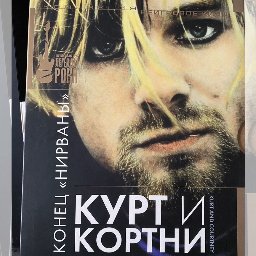 I　LOVE hide -Complete Audio Collection- nirvana - Купить музыку и фильмы 🎶🎬 во всех регионах с доставкой