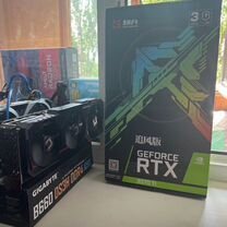 Gainward Rtx 3070ti