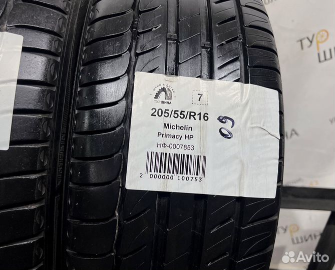 Michelin Primacy HP 205/55 R16 94Y