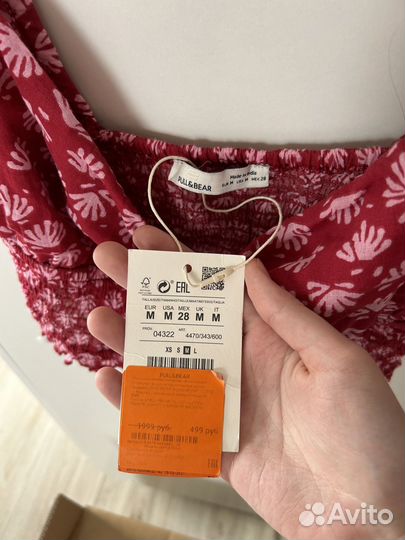 Pull and bear топ