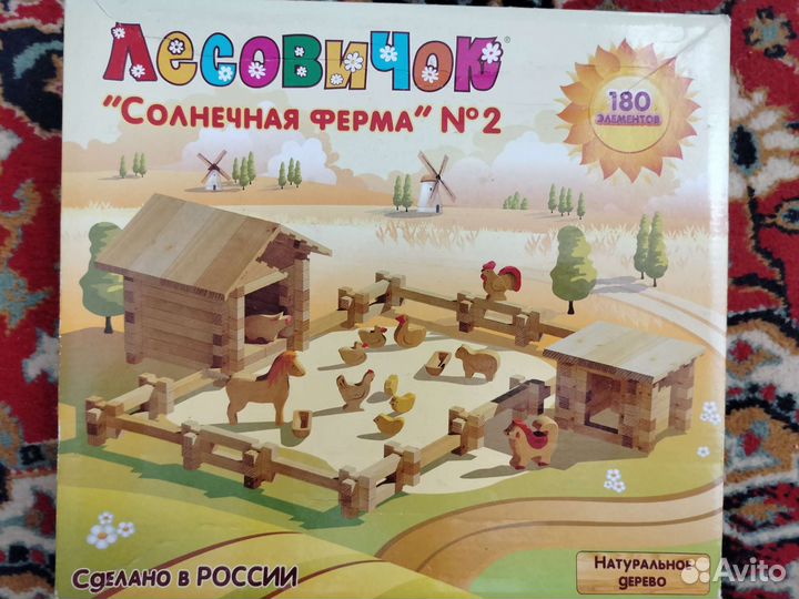 Игрушка Ферма