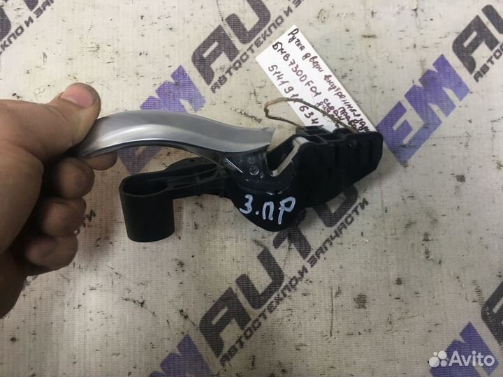 Ручка двери внутренняя задняя правая бмв 730D F01