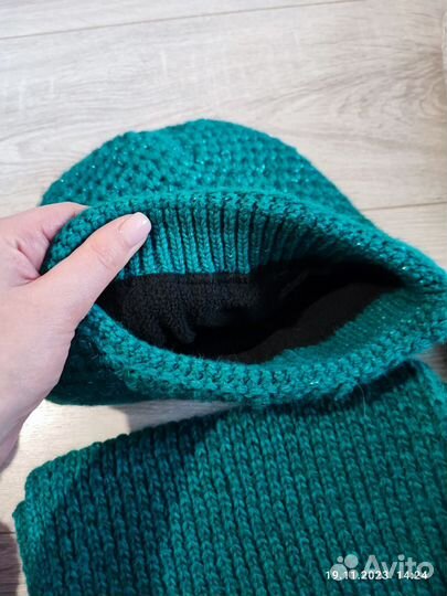 Зимний комплект женский